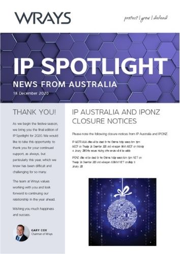 IP Spotlight