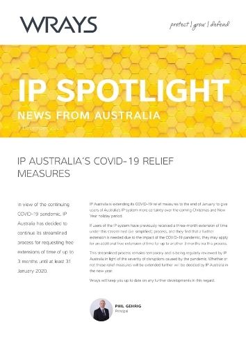 IP Spotlight